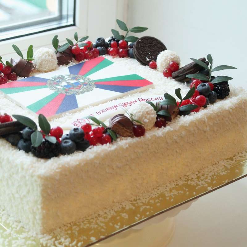 Торт для военного суда