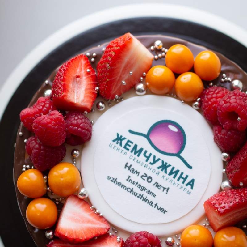 Торт для тренинг центра