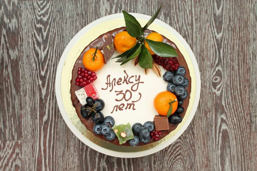 Торт Алексу 30 лет